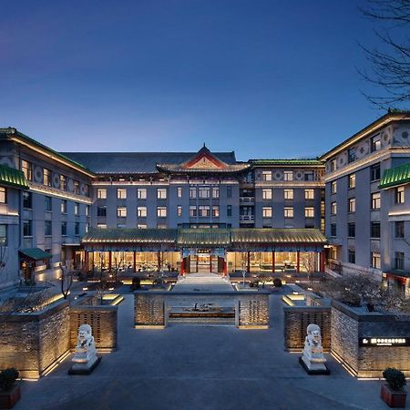 Ssaw Garden Hotel Pekín Exterior foto