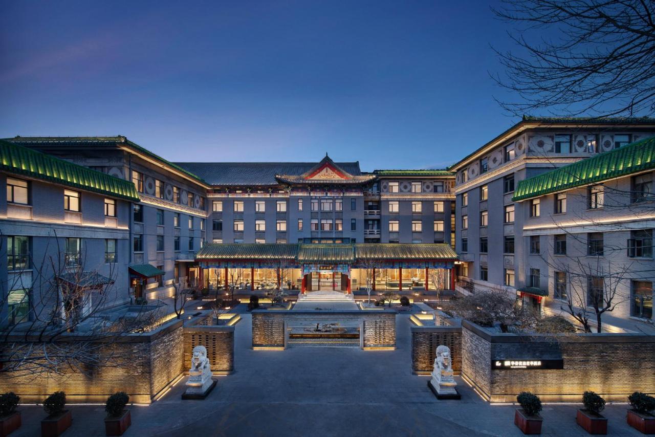 Ssaw Garden Hotel Pekín Exterior foto