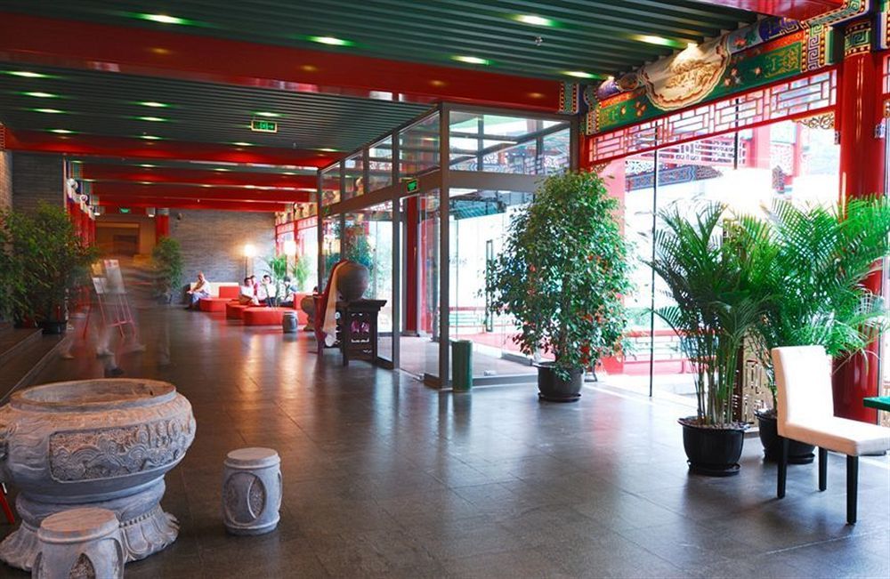 Ssaw Garden Hotel Pekín Exterior foto