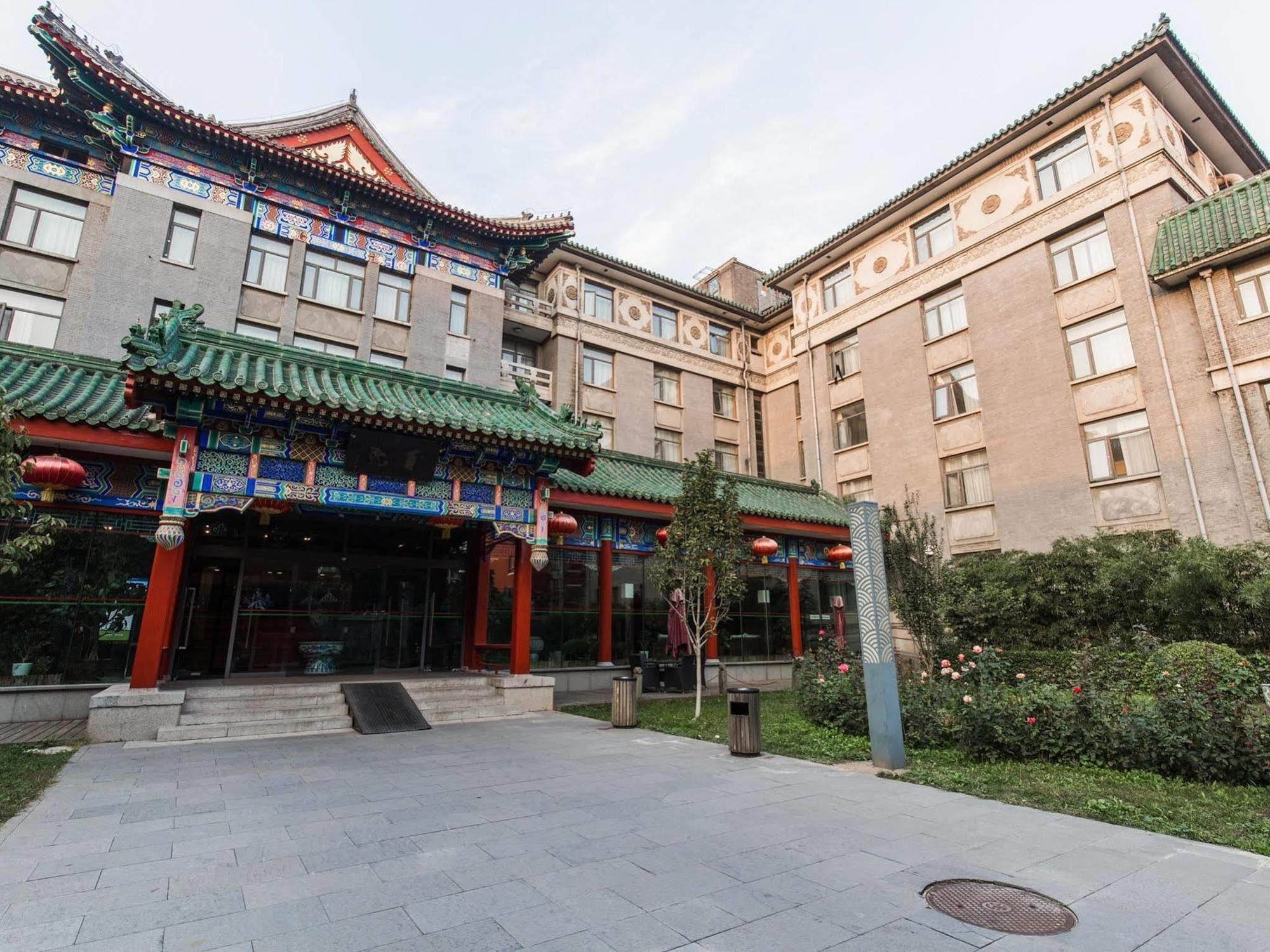 Ssaw Garden Hotel Pekín Exterior foto