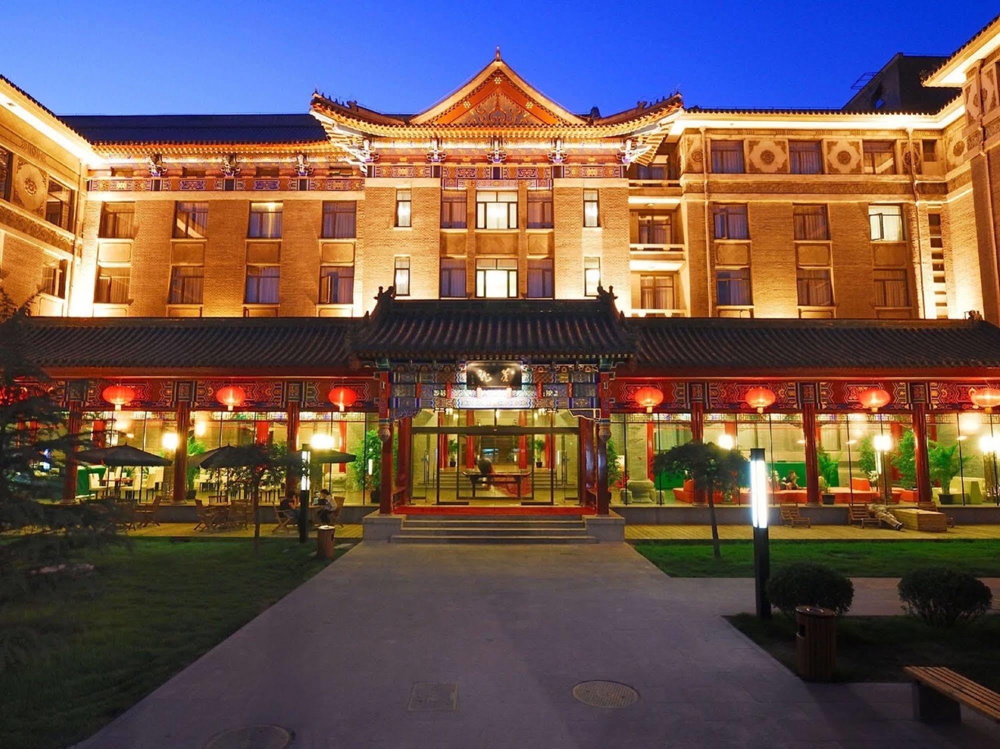Ssaw Garden Hotel Pekín Exterior foto