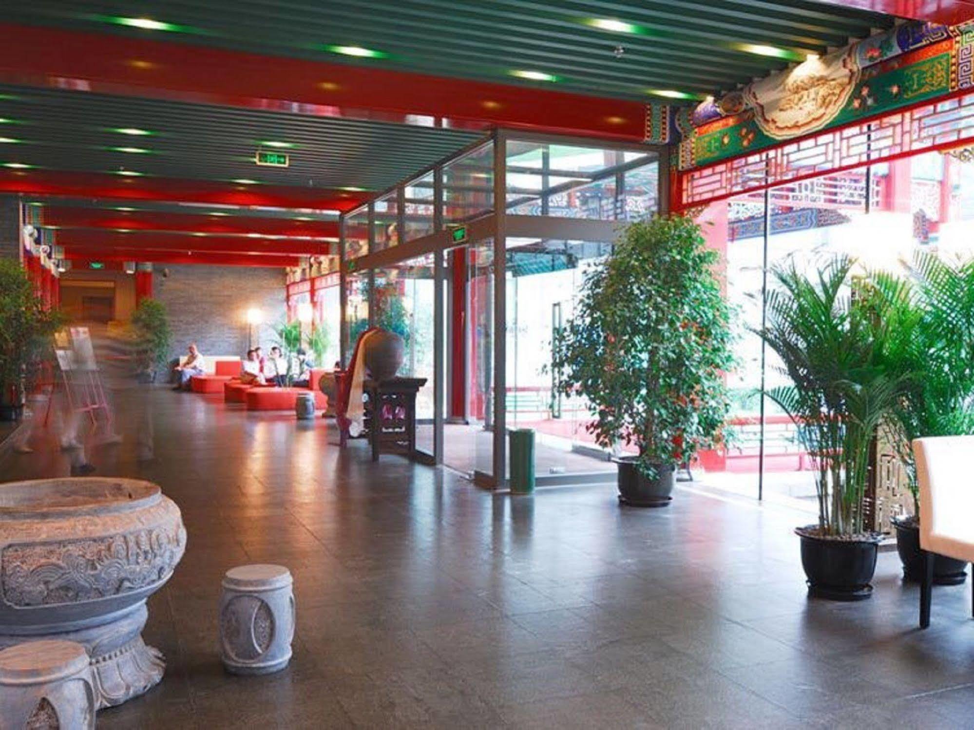 Ssaw Garden Hotel Pekín Exterior foto